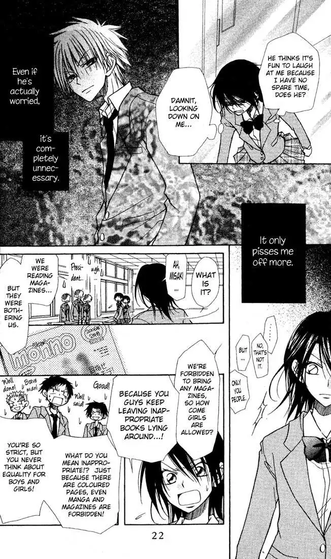 Kaichou Wa Maid-sama! Chapter 1 25